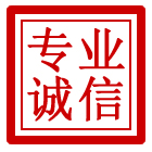 马鞍山管道清理
